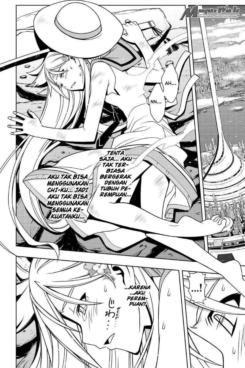 UQ Holder! Bab 103 halaman 3