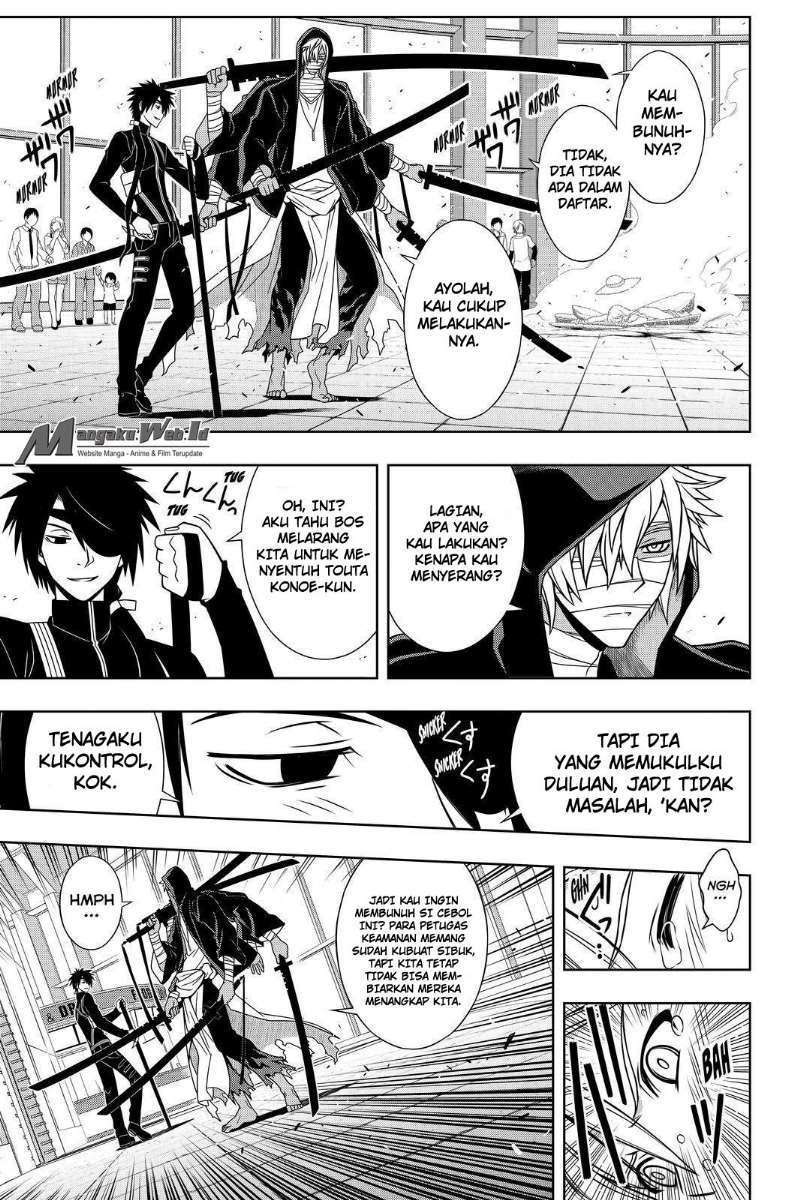 UQ Holder! Bab 103 halaman 4