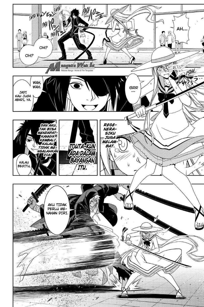 UQ Holder! Bab 103 halaman 7