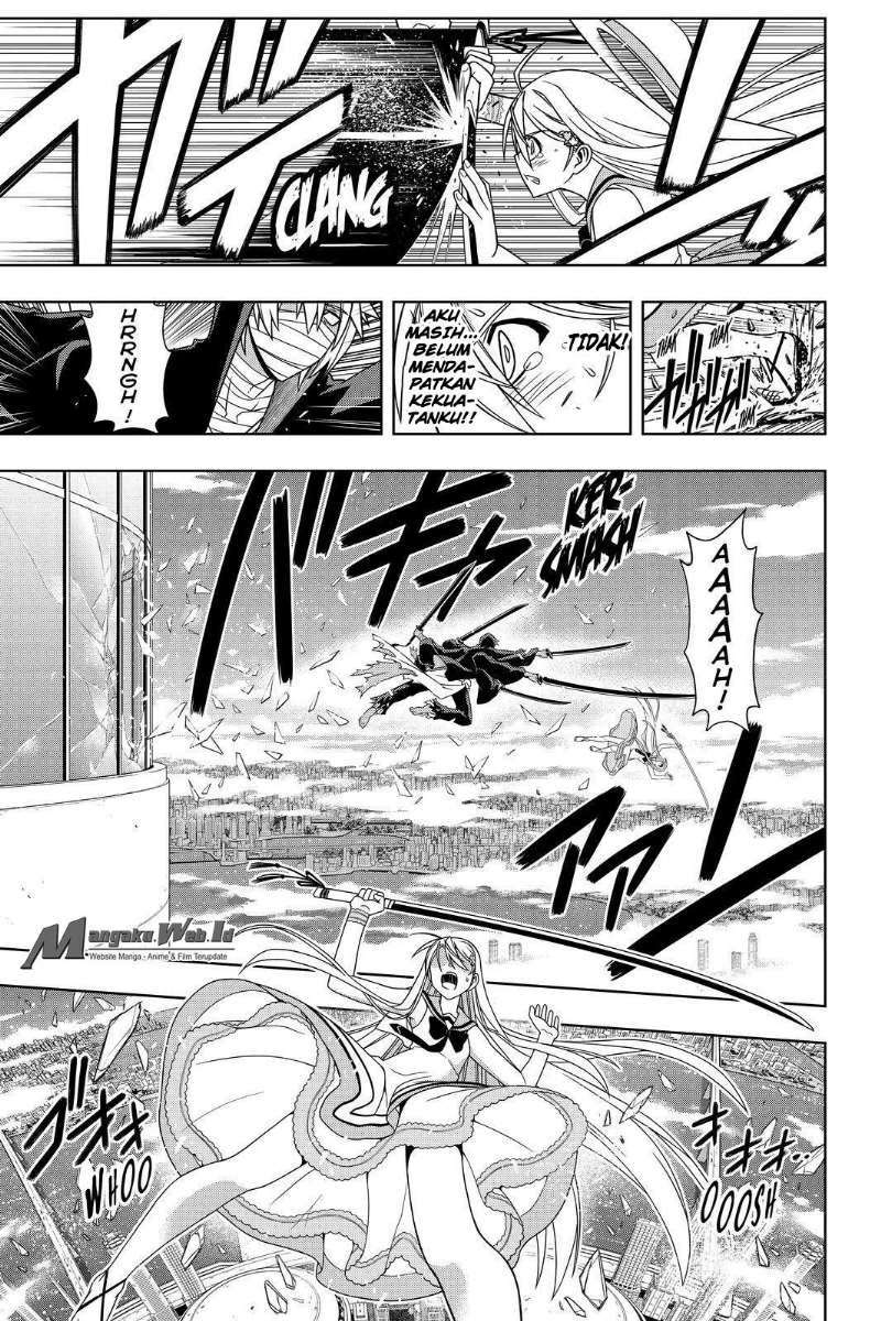 UQ Holder! Bab 103 halaman 8