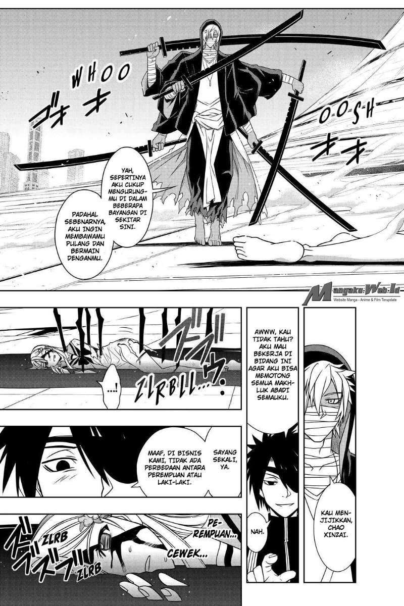 UQ Holder! Bab 103 halaman 12