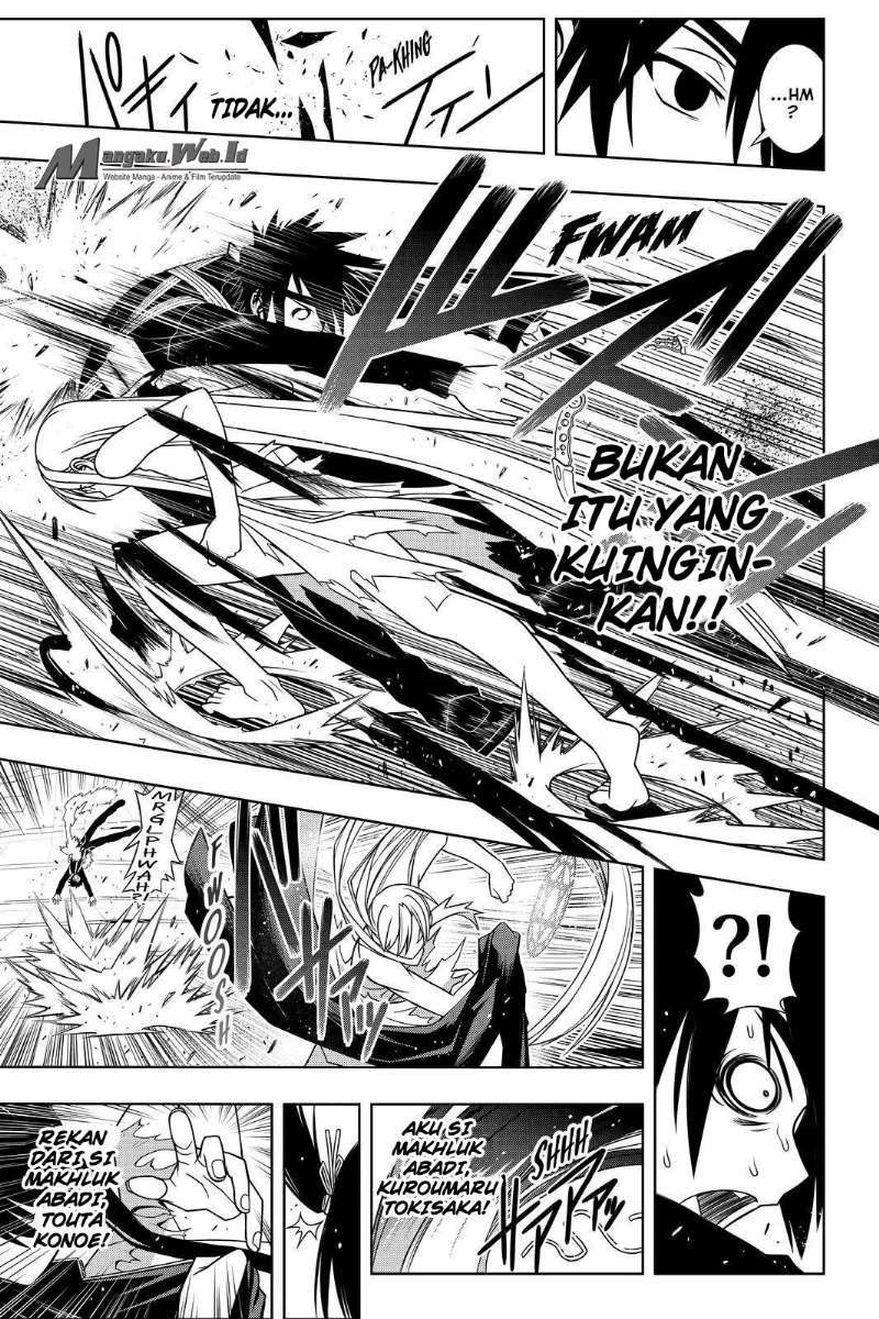 UQ Holder! Bab 103 halaman 14