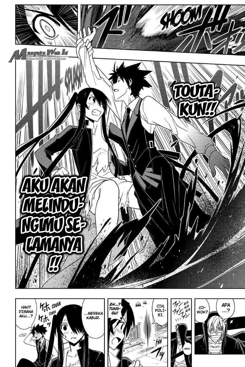UQ Holder! Bab 103 halaman 15