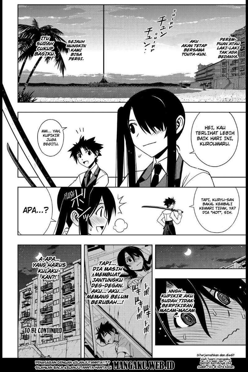 UQ Holder! Bab 103 halaman 17