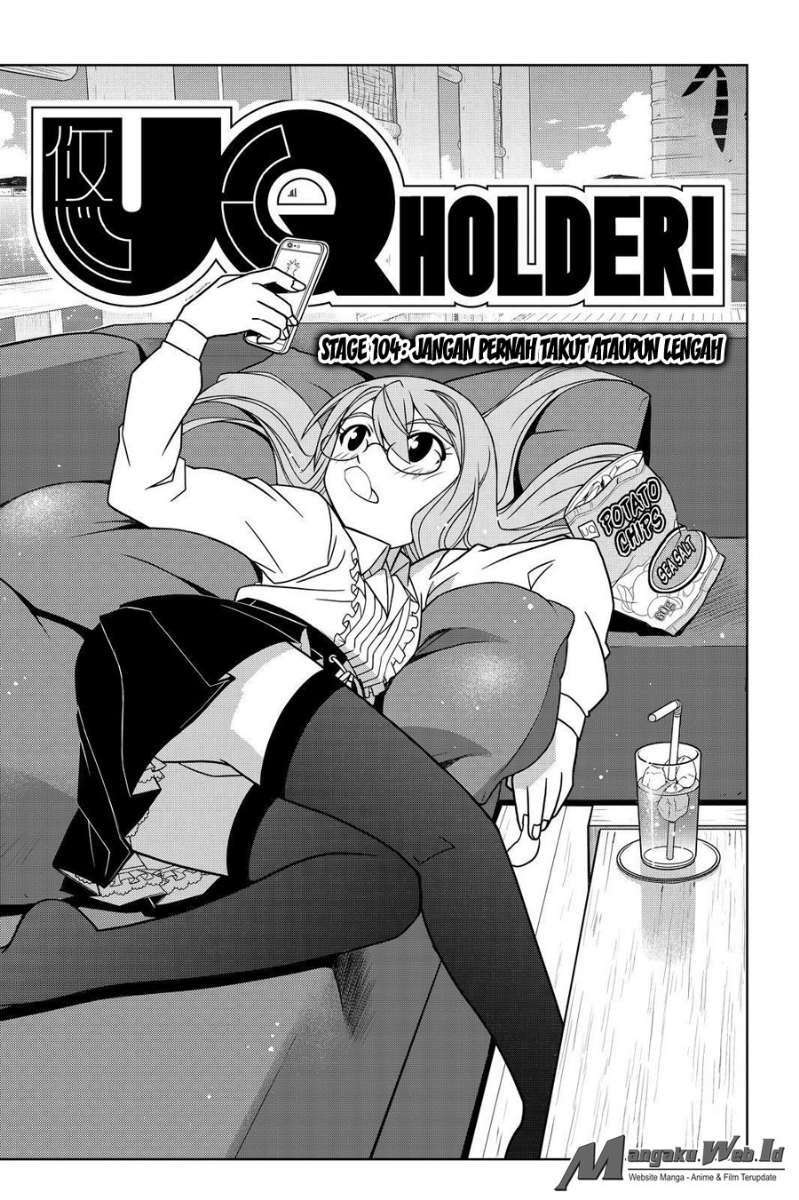 UQ Holder! Bab 104 halaman 1
