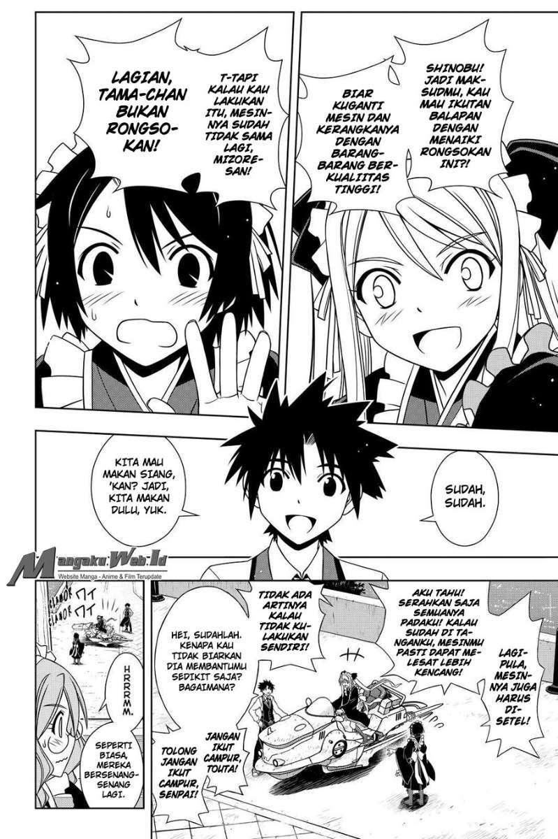 UQ Holder! Bab 104 halaman 2