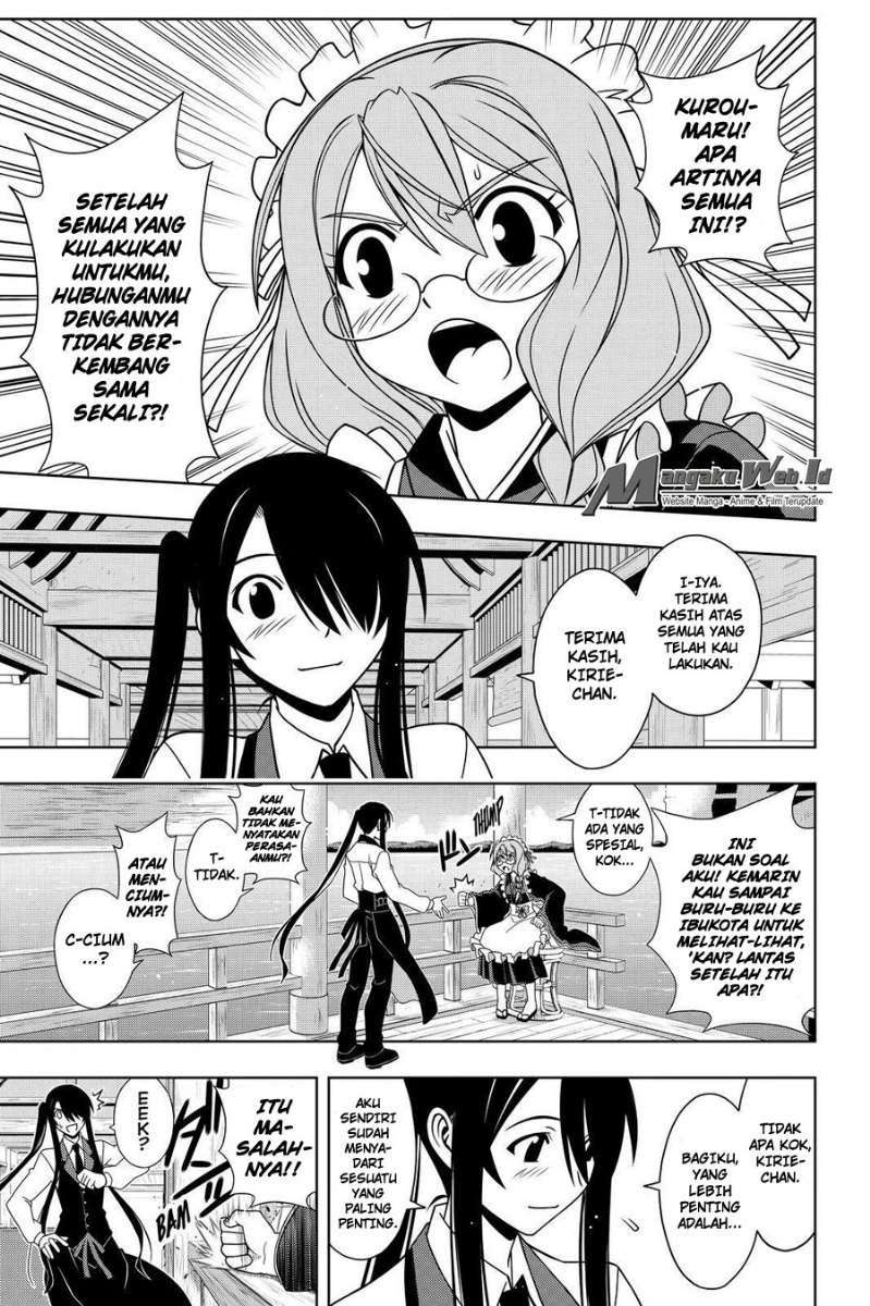 UQ Holder! Bab 104 halaman 3