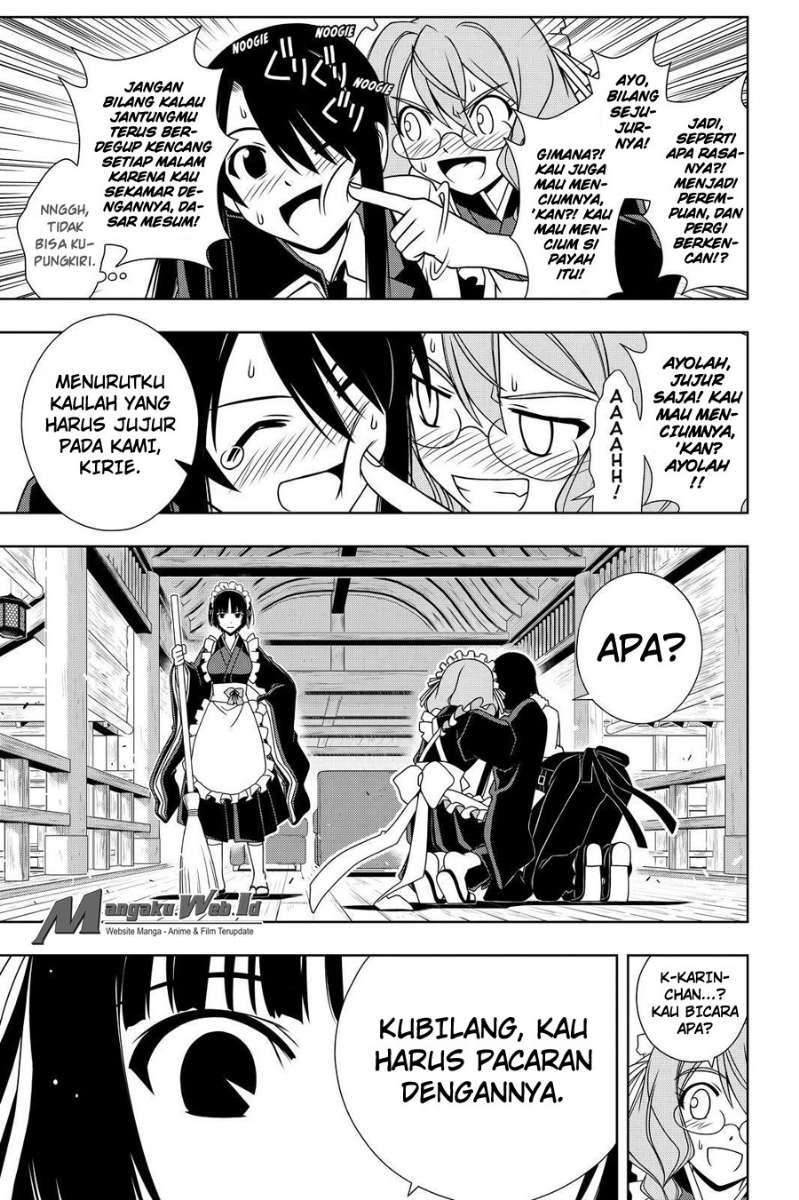 UQ Holder! Bab 104 halaman 5