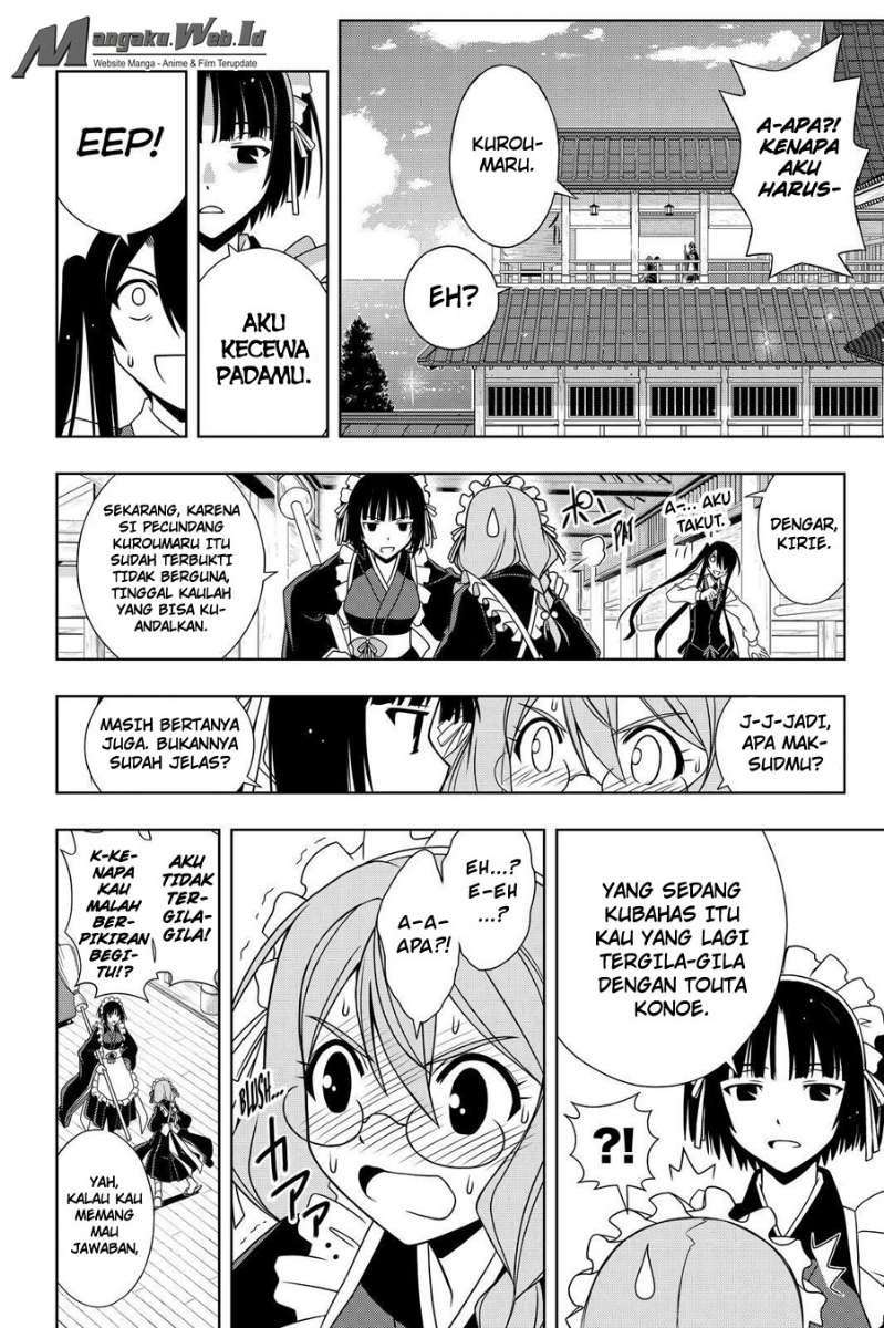 UQ Holder! Bab 104 halaman 6