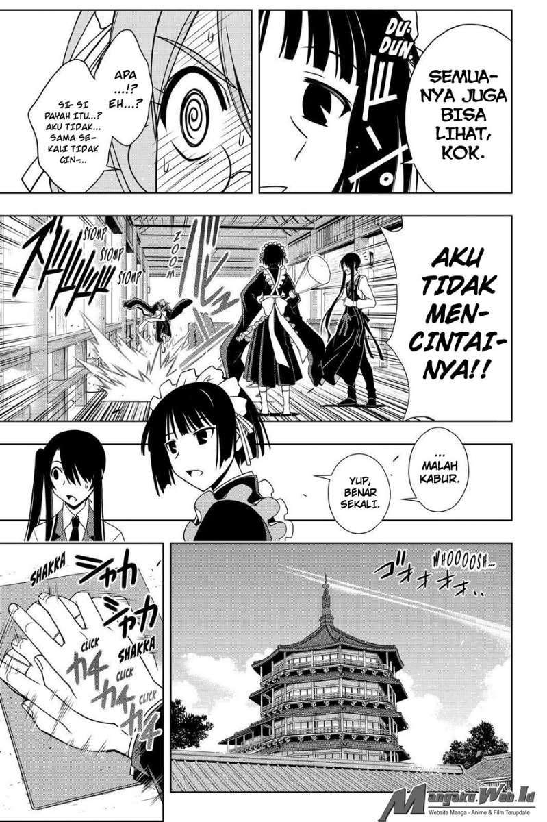 UQ Holder! Bab 104 halaman 7