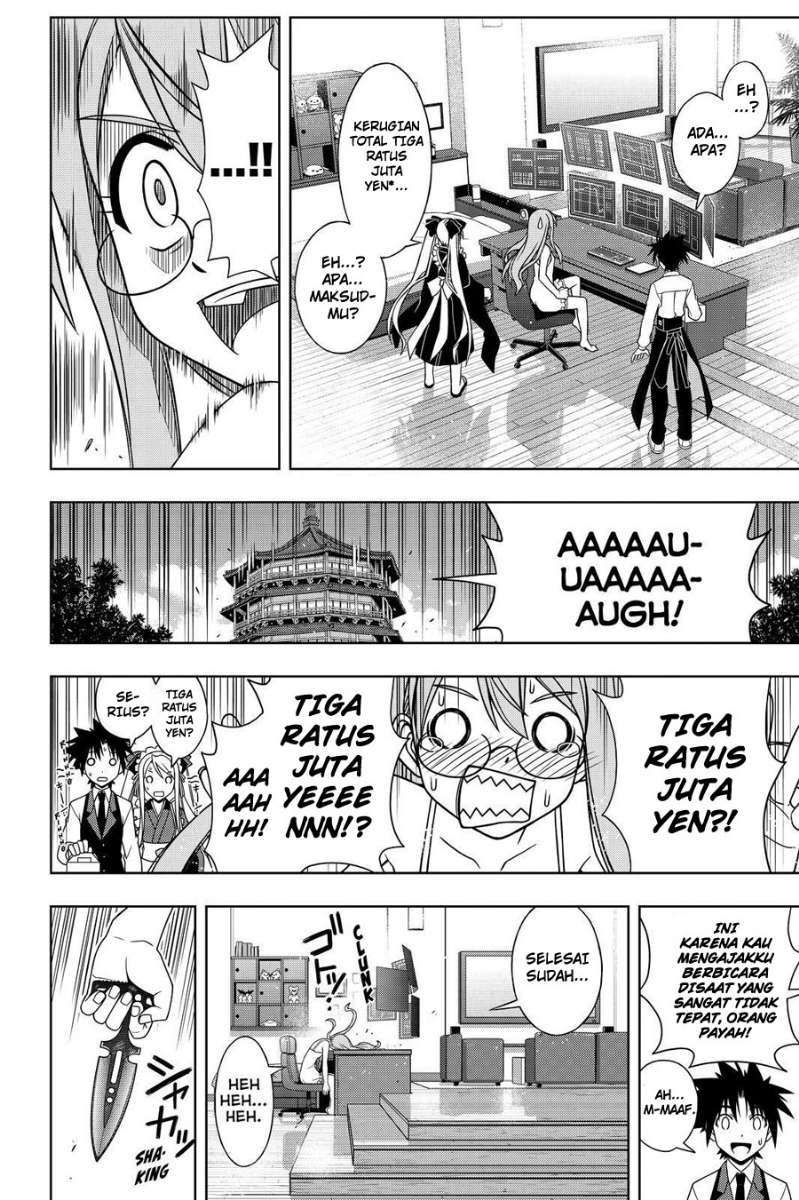 UQ Holder! Bab 104 halaman 10