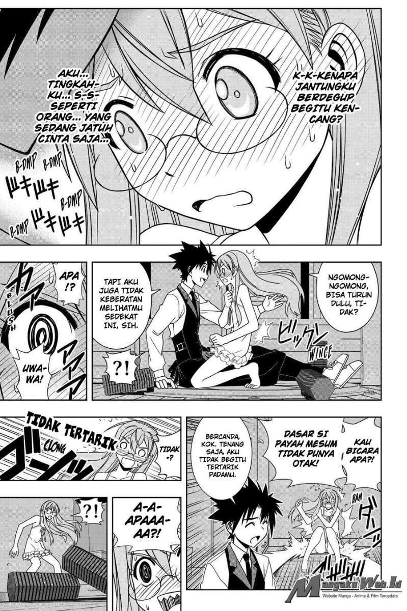 UQ Holder! Bab 104 halaman 15