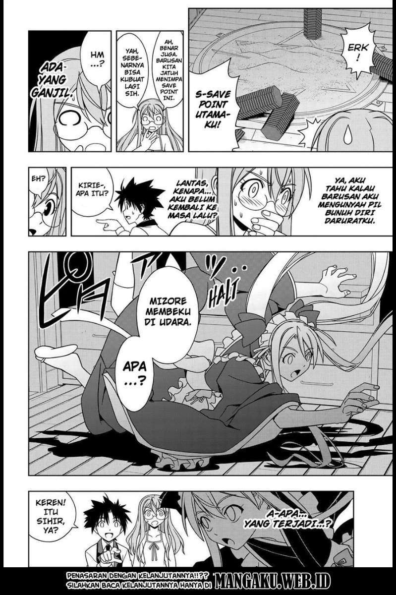 UQ Holder! Bab 104 halaman 16