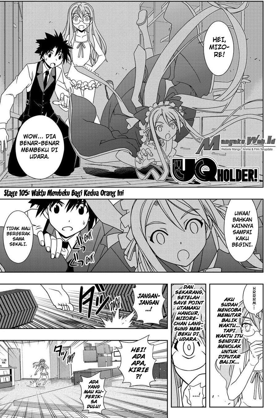 UQ Holder! Bab 105 halaman 2
