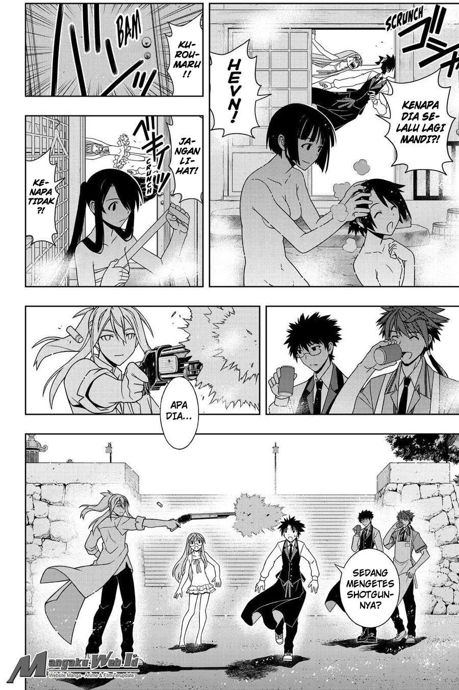 UQ Holder! Bab 105 halaman 5