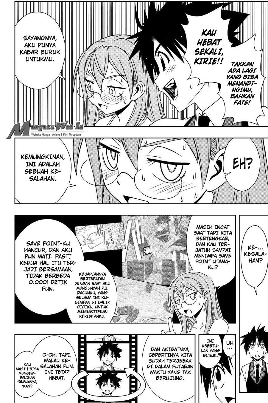 UQ Holder! Bab 105 halaman 7