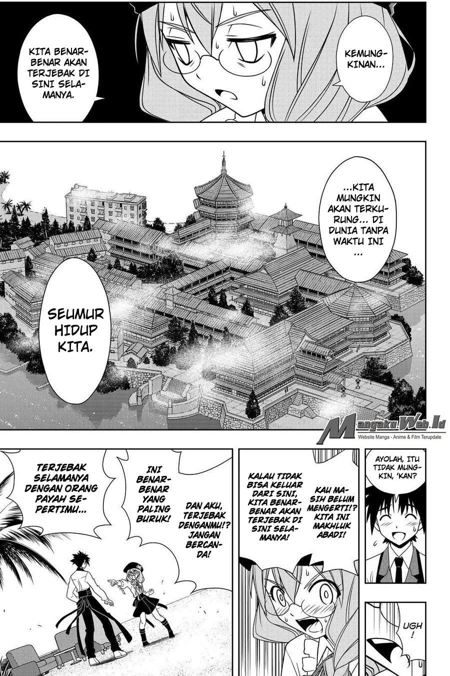 UQ Holder! Bab 105 halaman 10