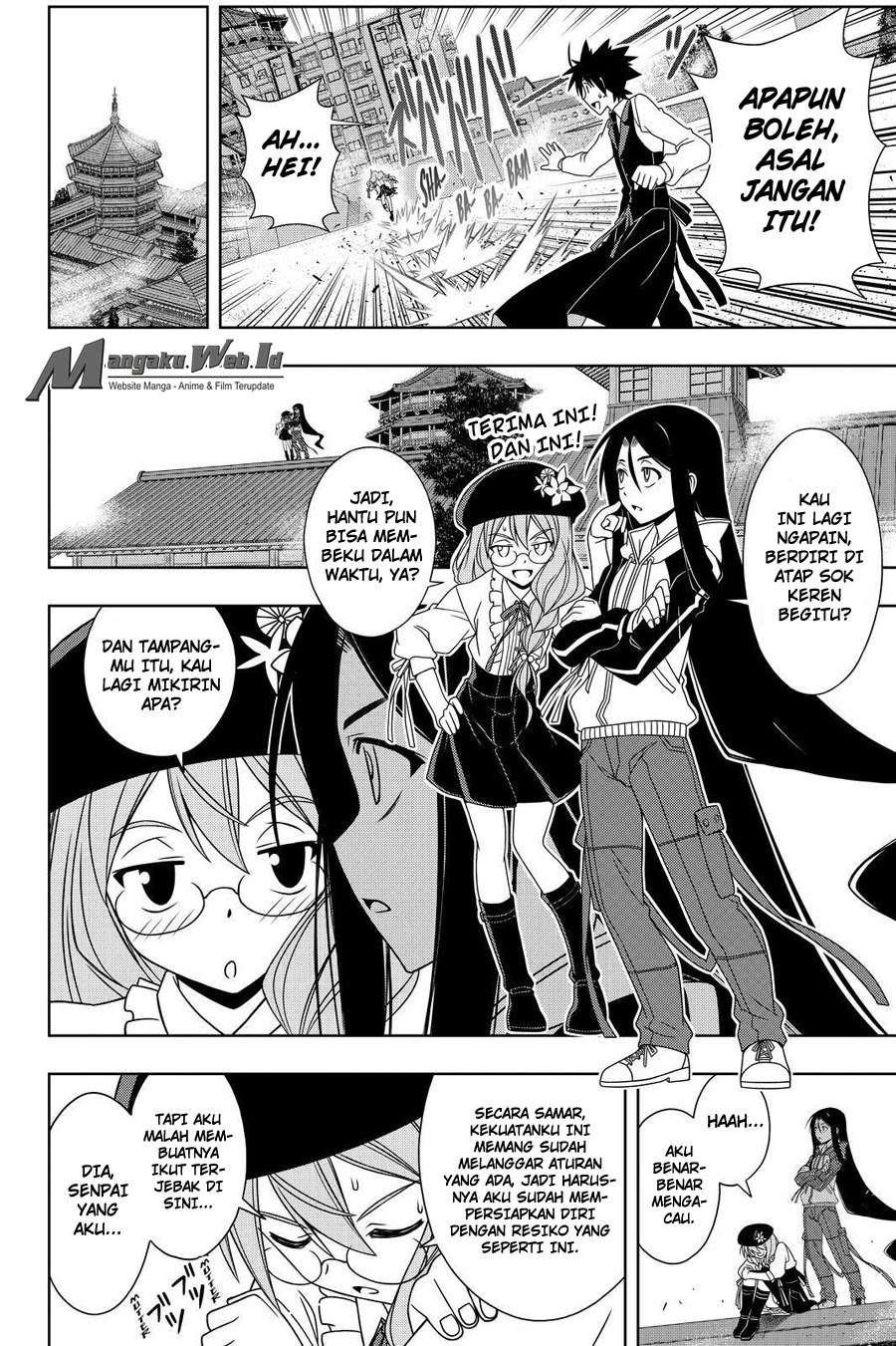 UQ Holder! Bab 105 halaman 11