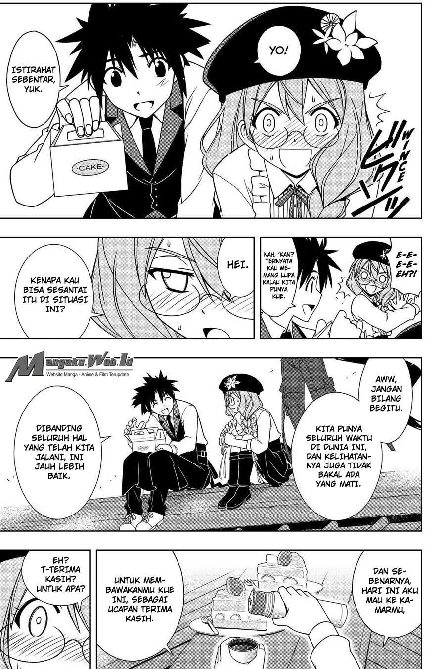 UQ Holder! Bab 105 halaman 12