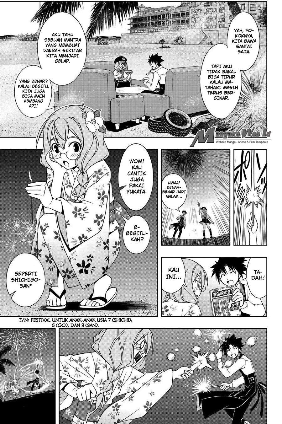 UQ Holder! Bab 105 halaman 16