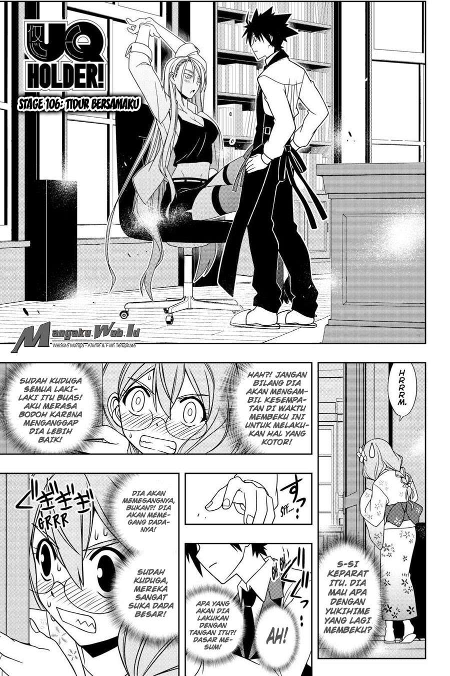 UQ Holder! Bab 106 halaman 2
