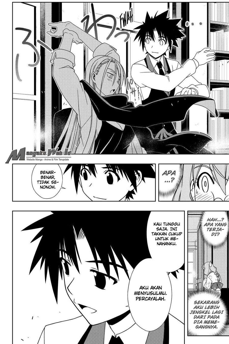 UQ Holder! Bab 106 halaman 3