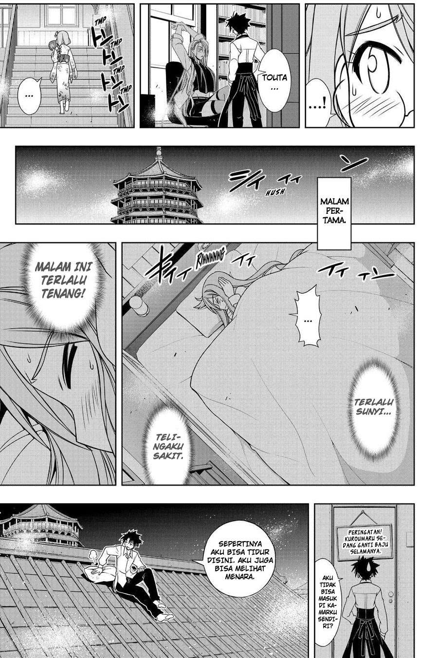 UQ Holder! Bab 106 halaman 4