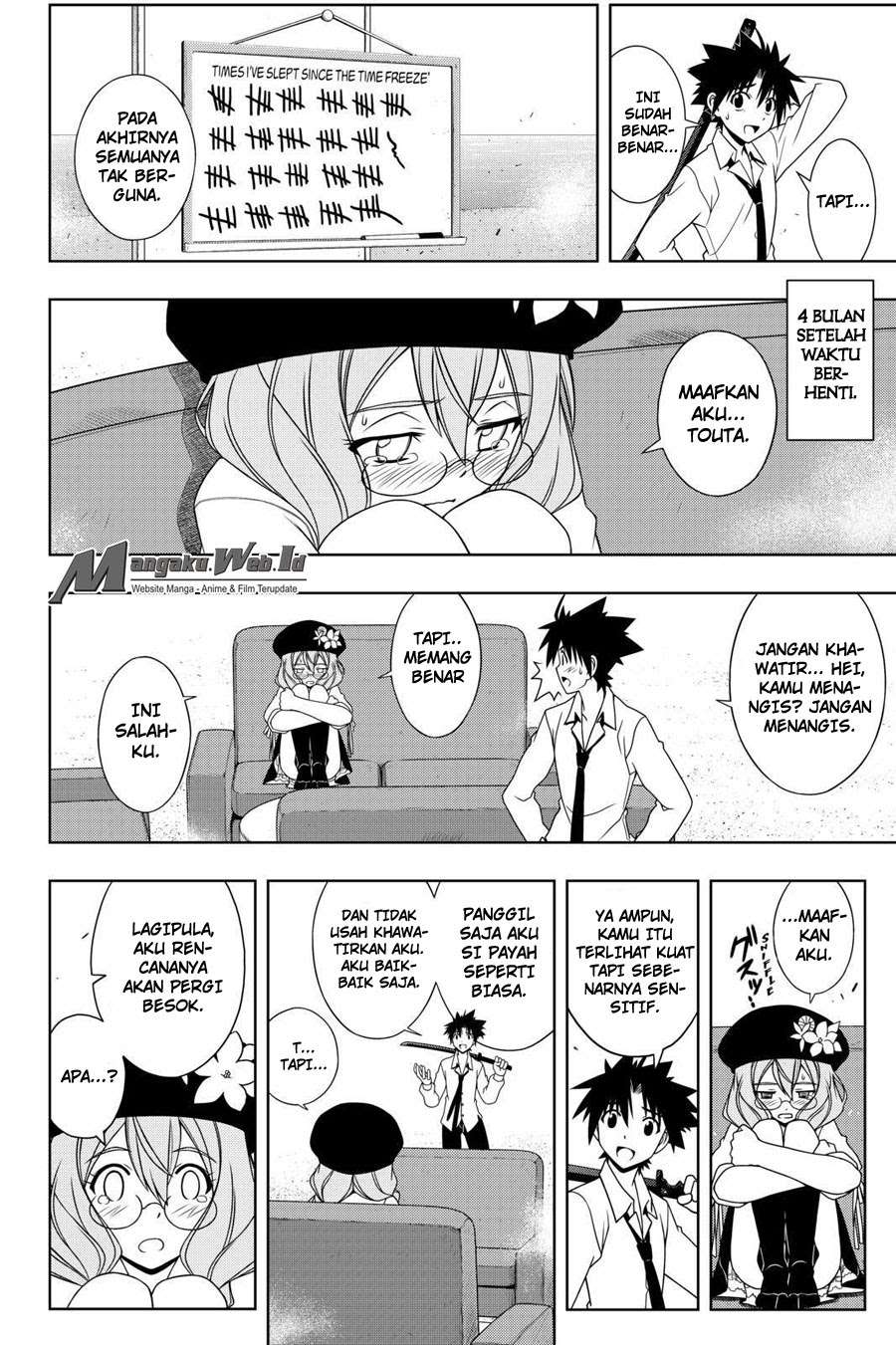 UQ Holder! Bab 106 halaman 7