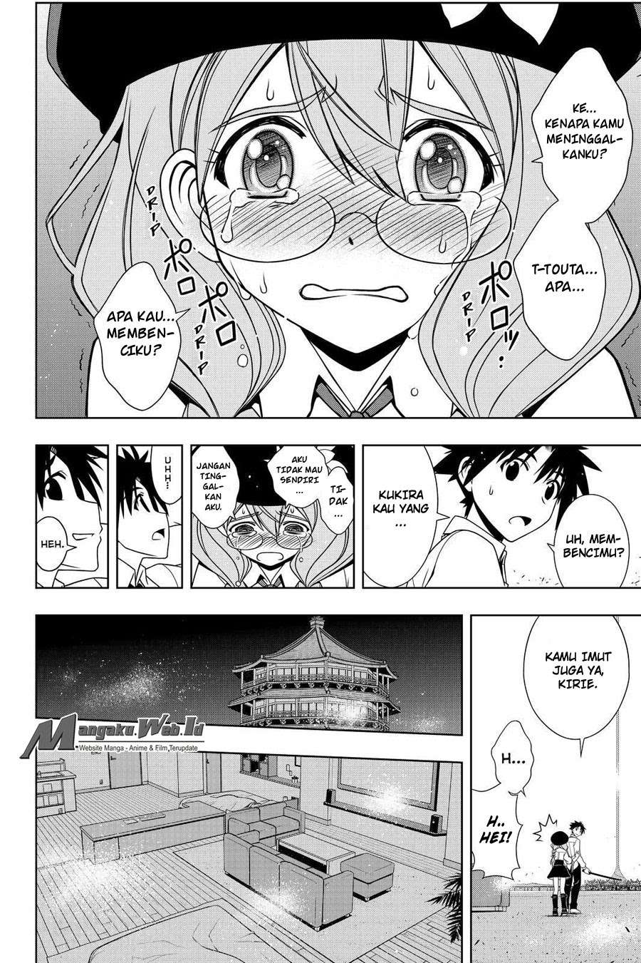 UQ Holder! Bab 106 halaman 9