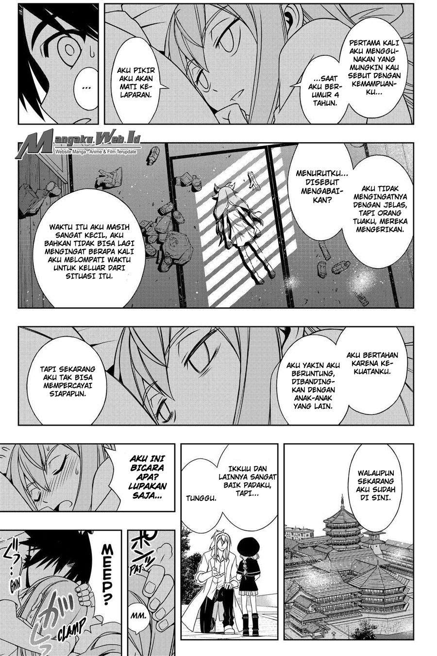 UQ Holder! Bab 106 halaman 12