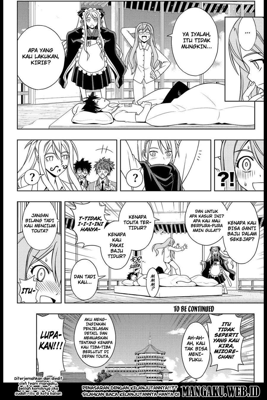 UQ Holder! Bab 106 halaman 17