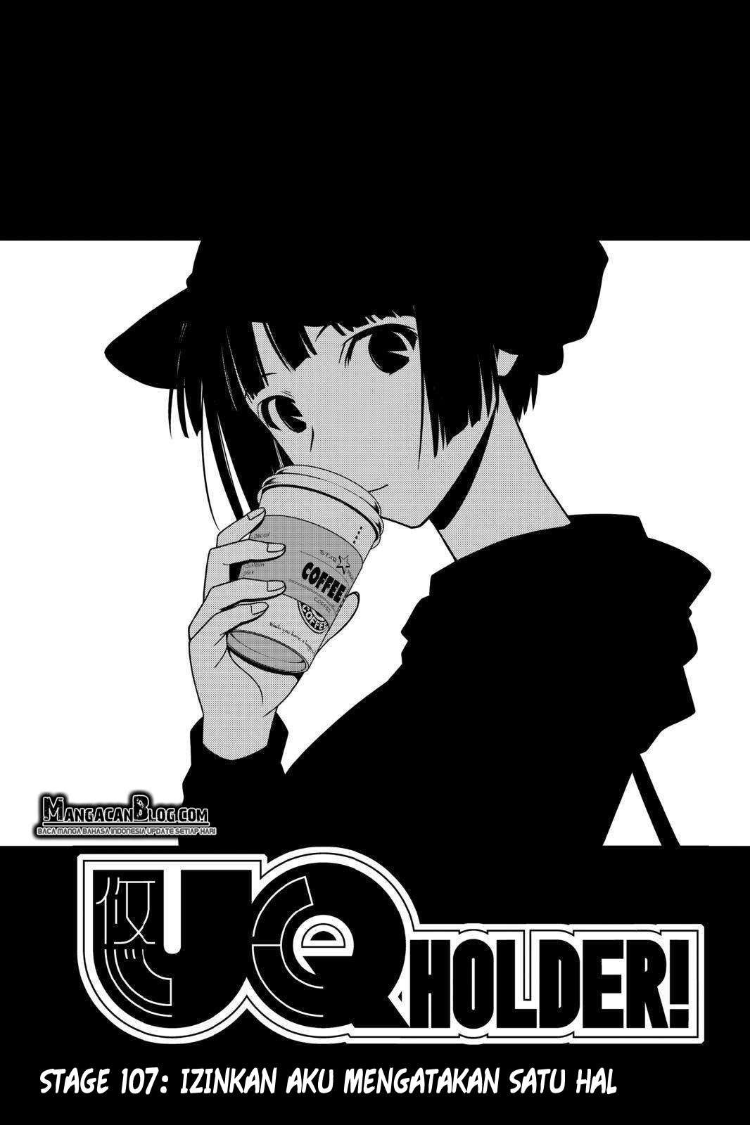UQ Holder! Bab 107 halaman 3