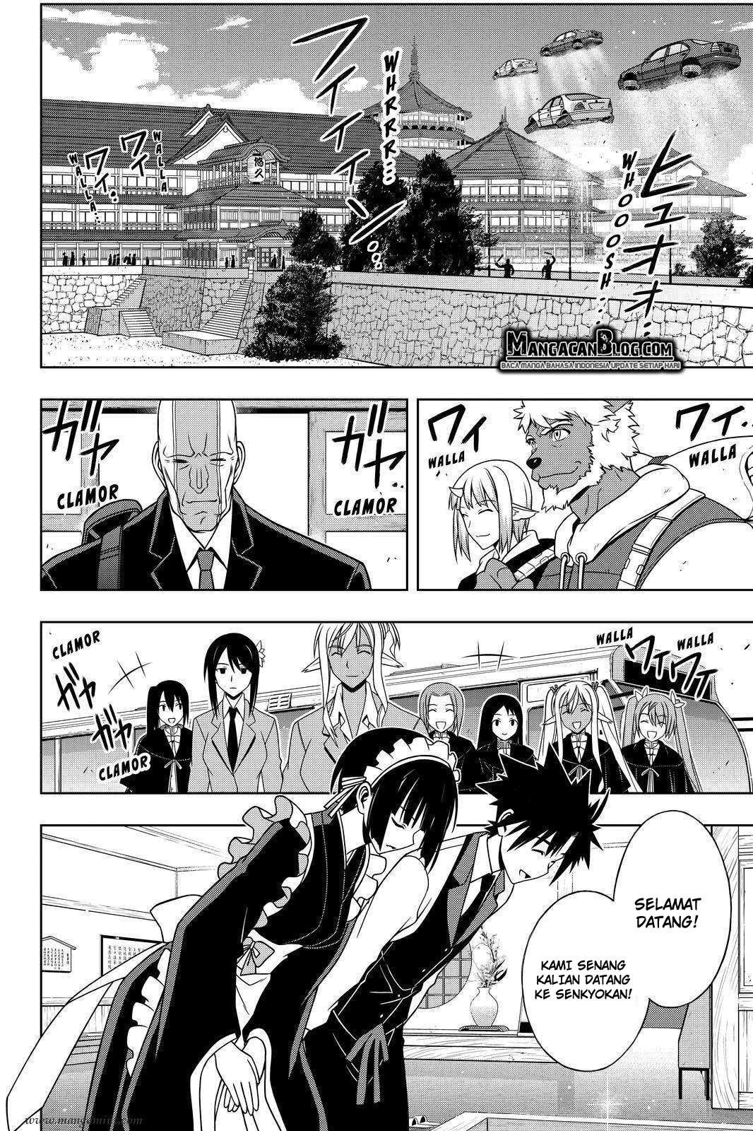 UQ Holder! Bab 107 halaman 4