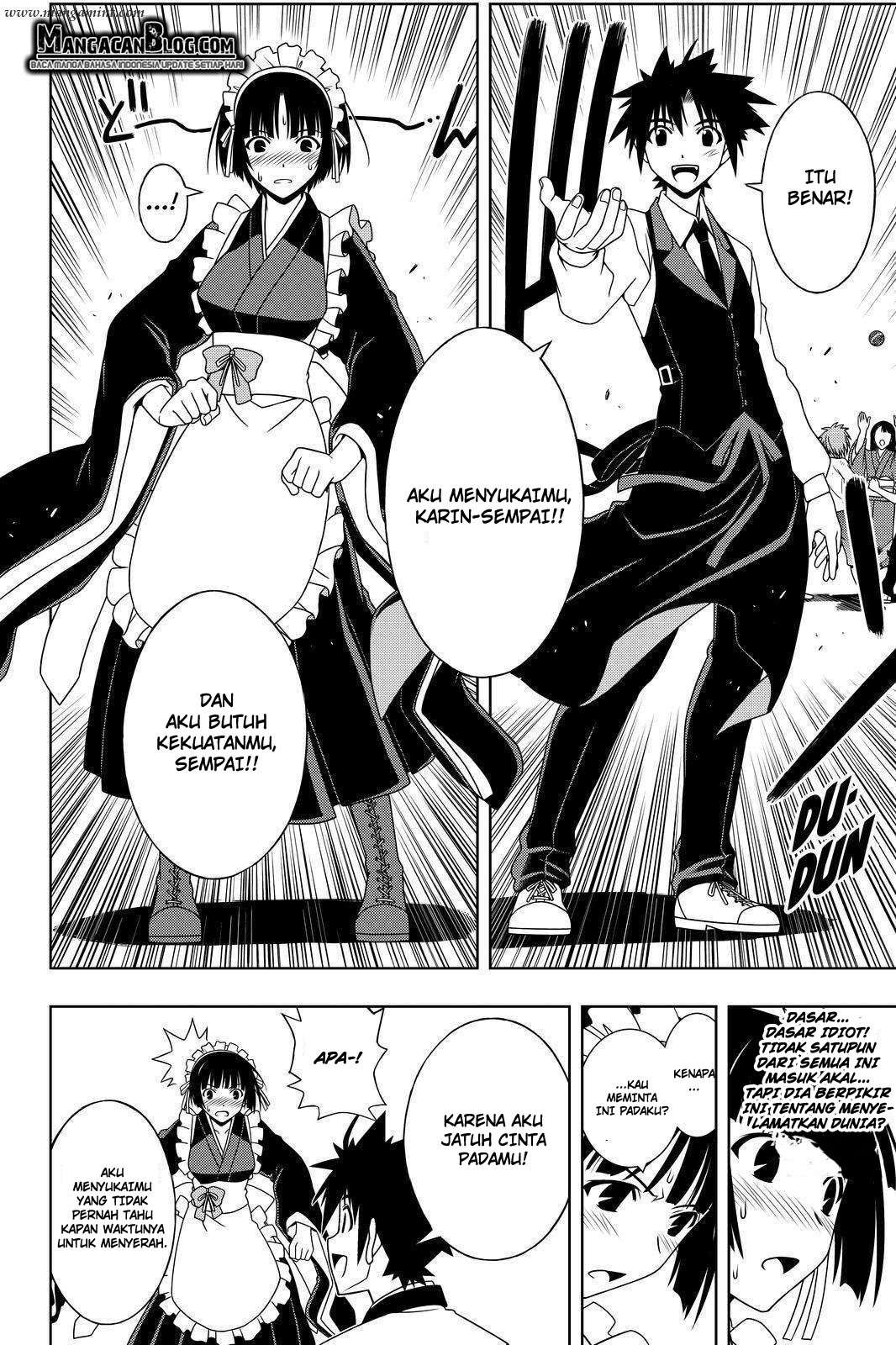 UQ Holder! Bab 107 halaman 12