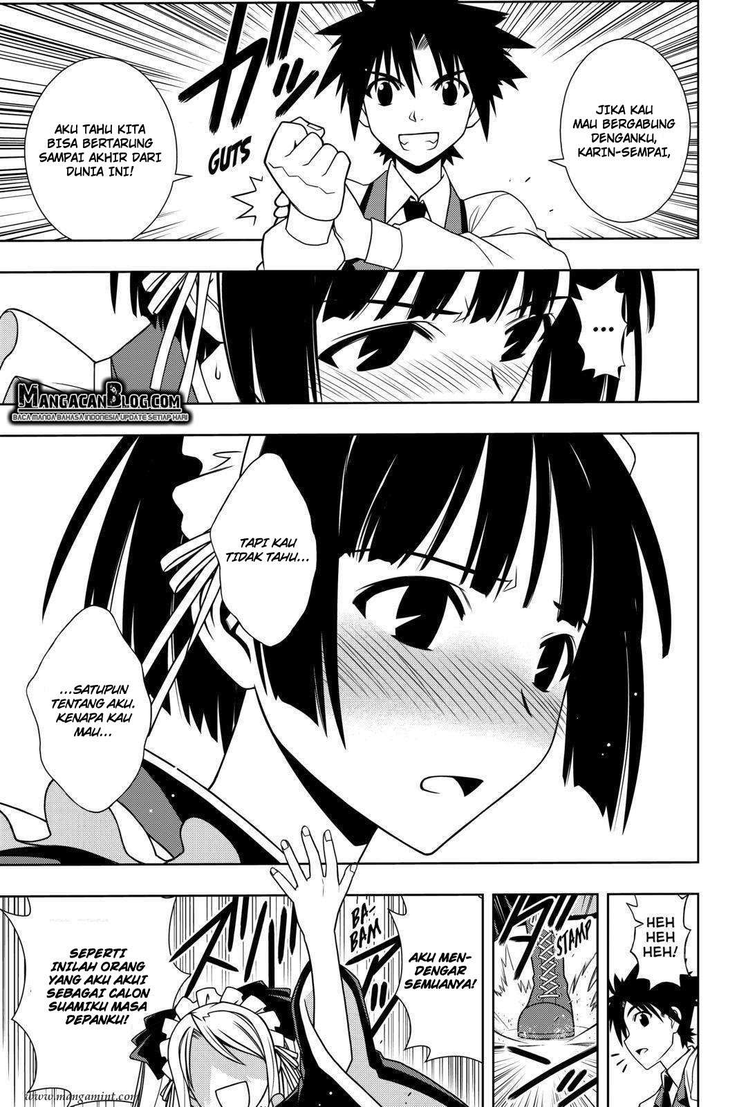 UQ Holder! Bab 107 halaman 13