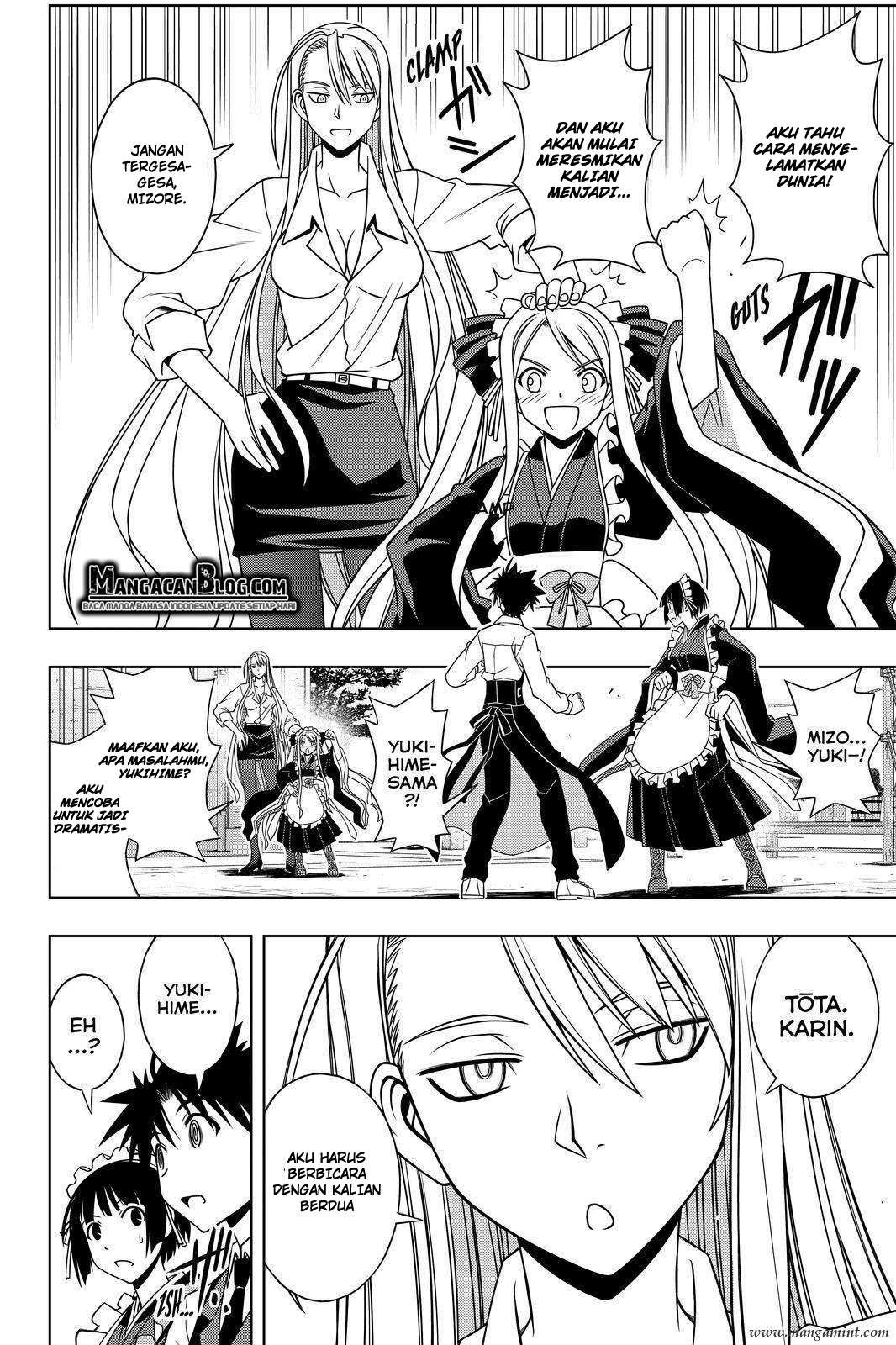 UQ Holder! Bab 107 halaman 14