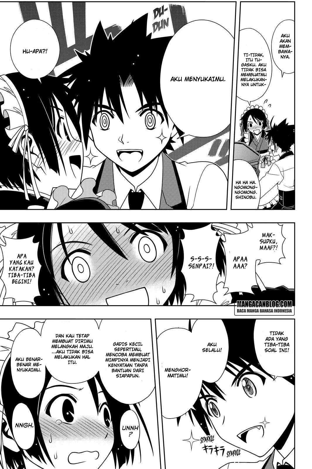UQ Holder! Bab 108 halaman 6