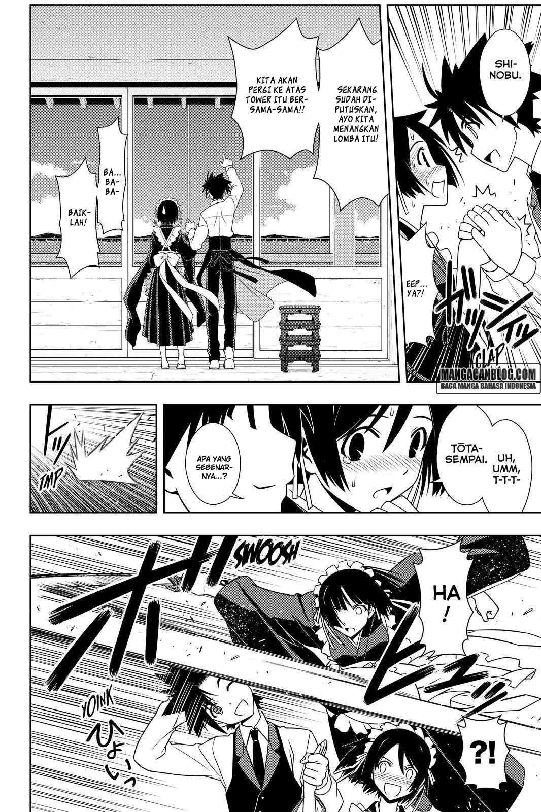 UQ Holder! Bab 108 halaman 7