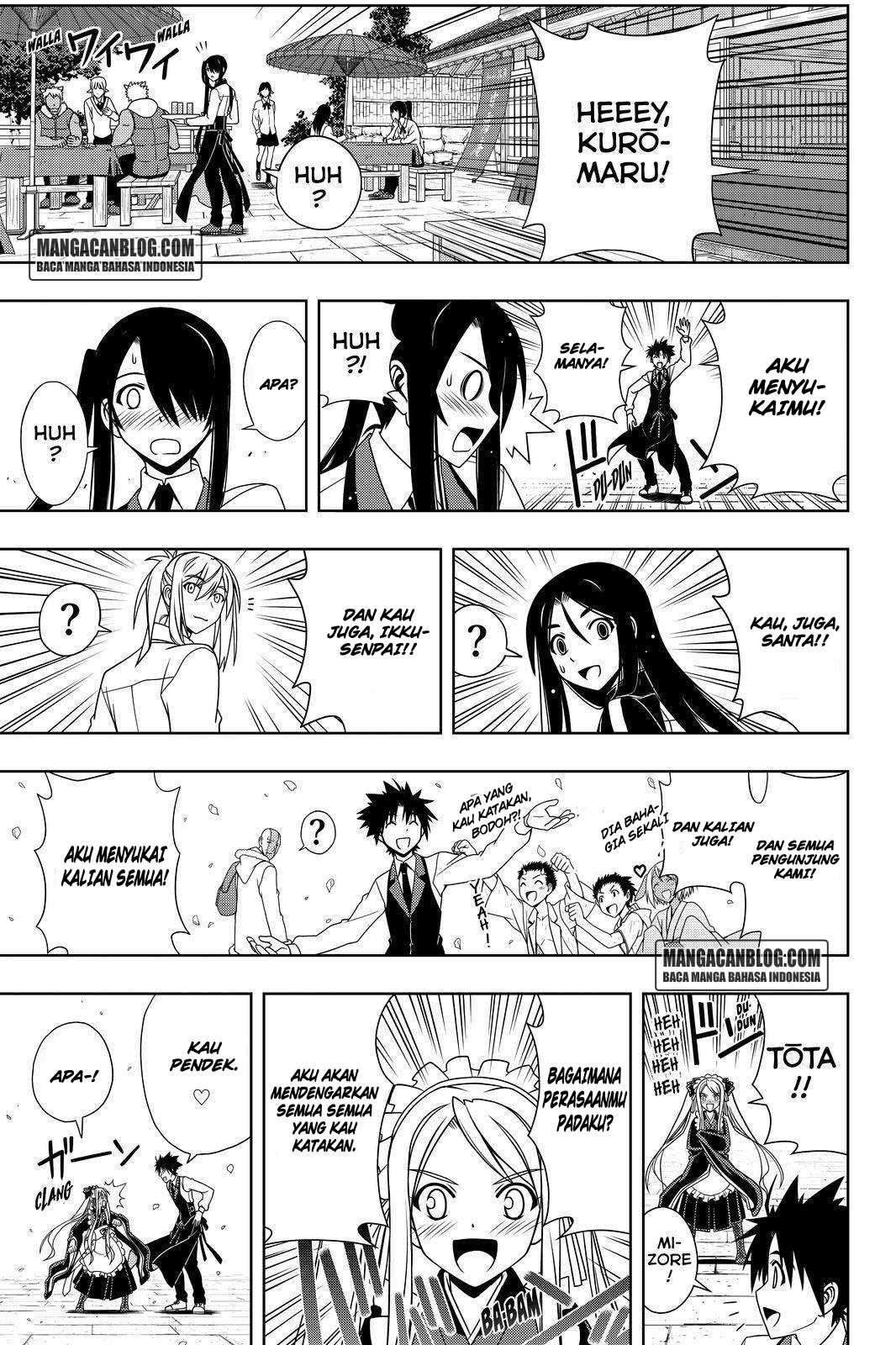 UQ Holder! Bab 108 halaman 14