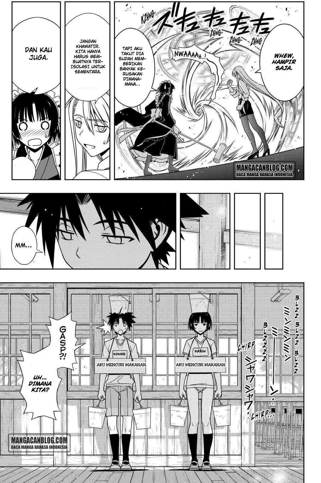 UQ Holder! Bab 108 halaman 16