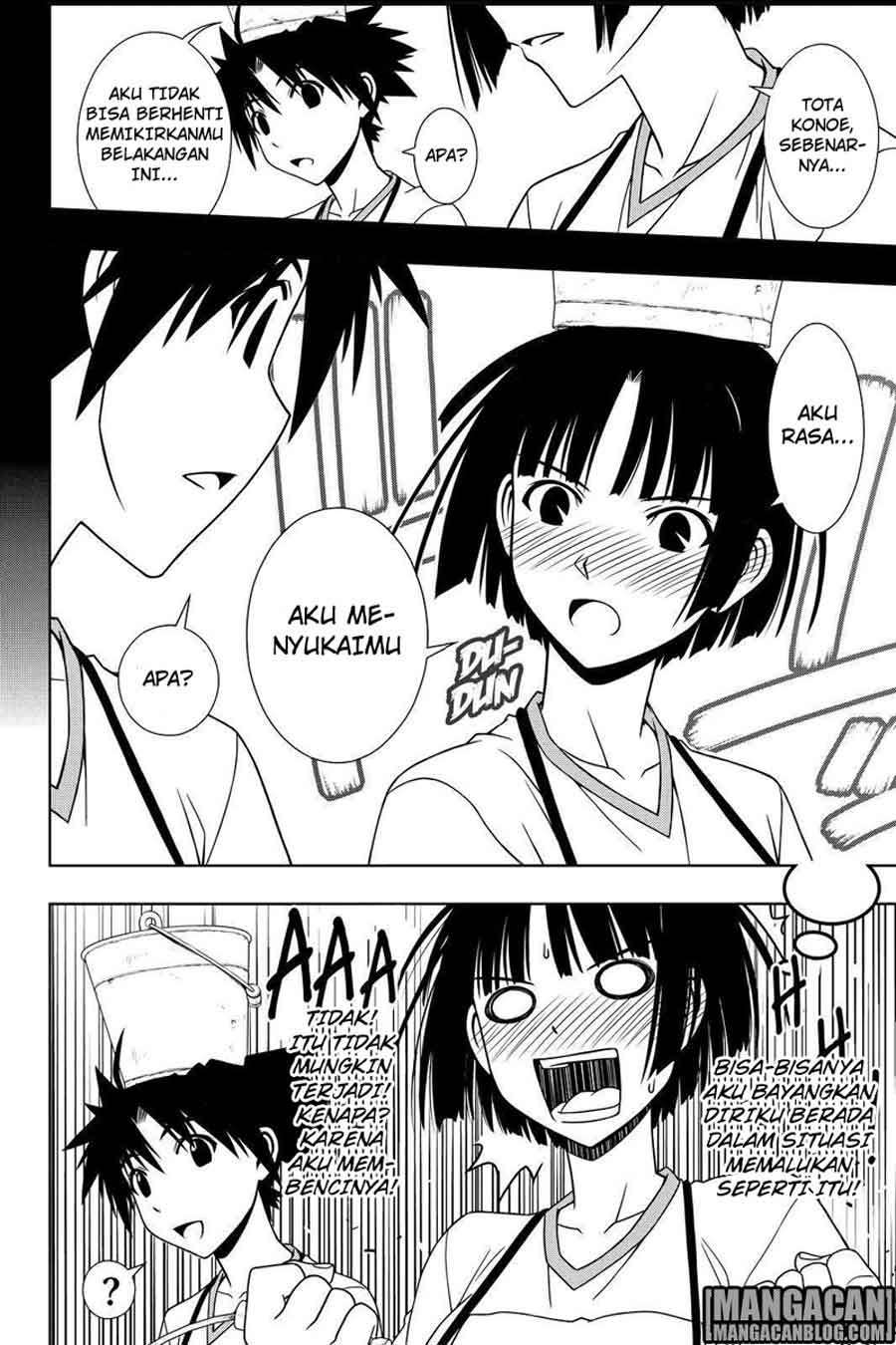 UQ Holder! chapter 109 halaman 3