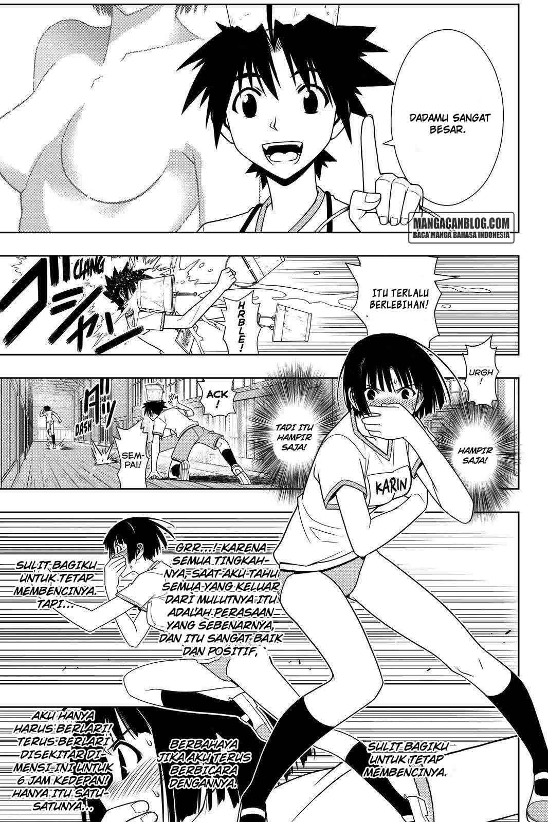UQ Holder! chapter 109 halaman 6