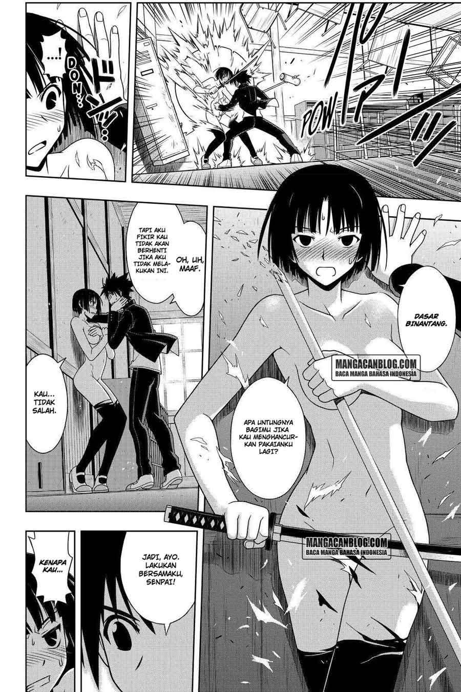 UQ Holder! chapter 109 halaman 9