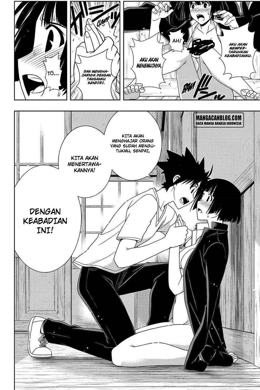 UQ Holder! chapter 109 halaman 15