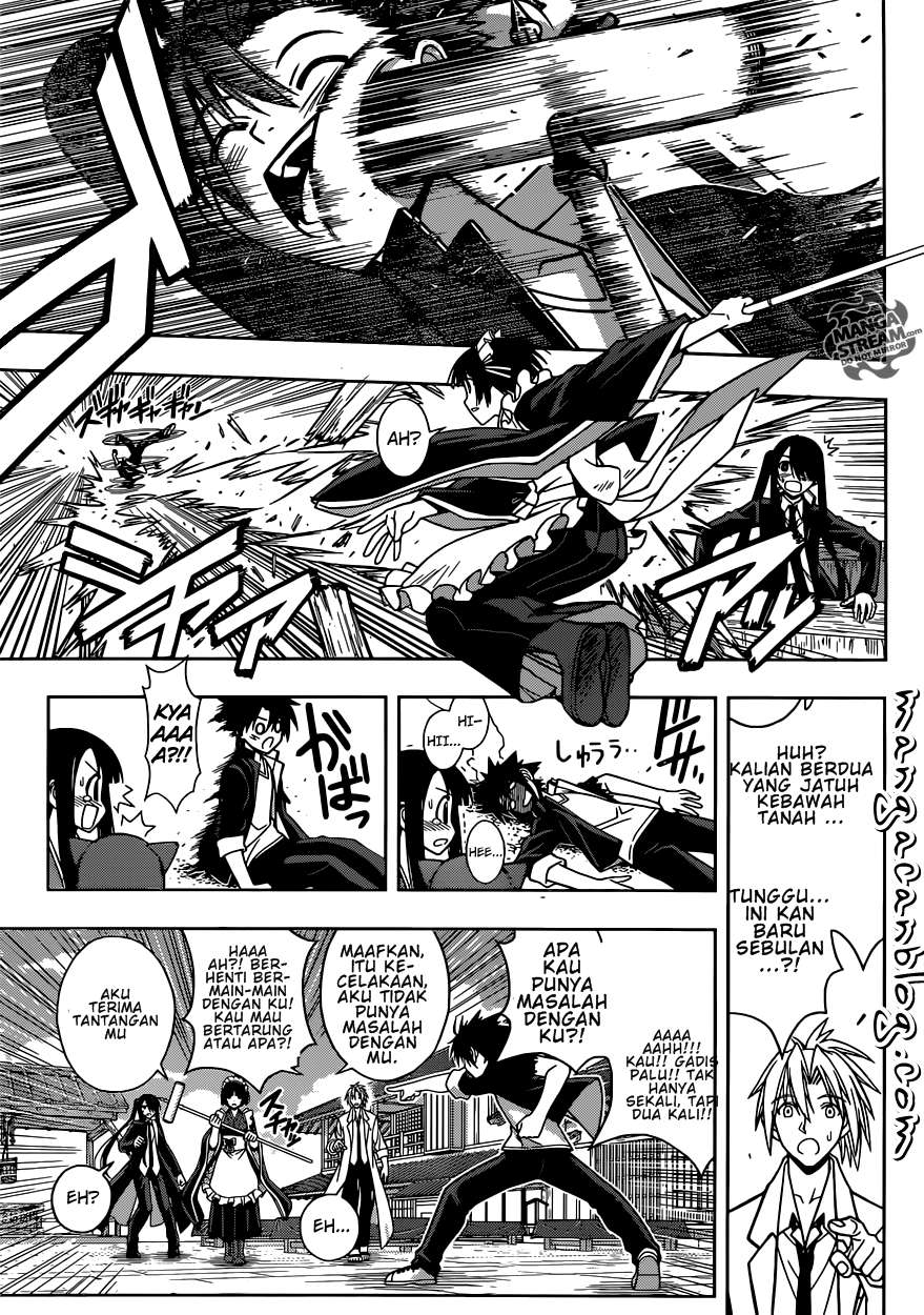 UQ Holder! Bab 11 halaman 10