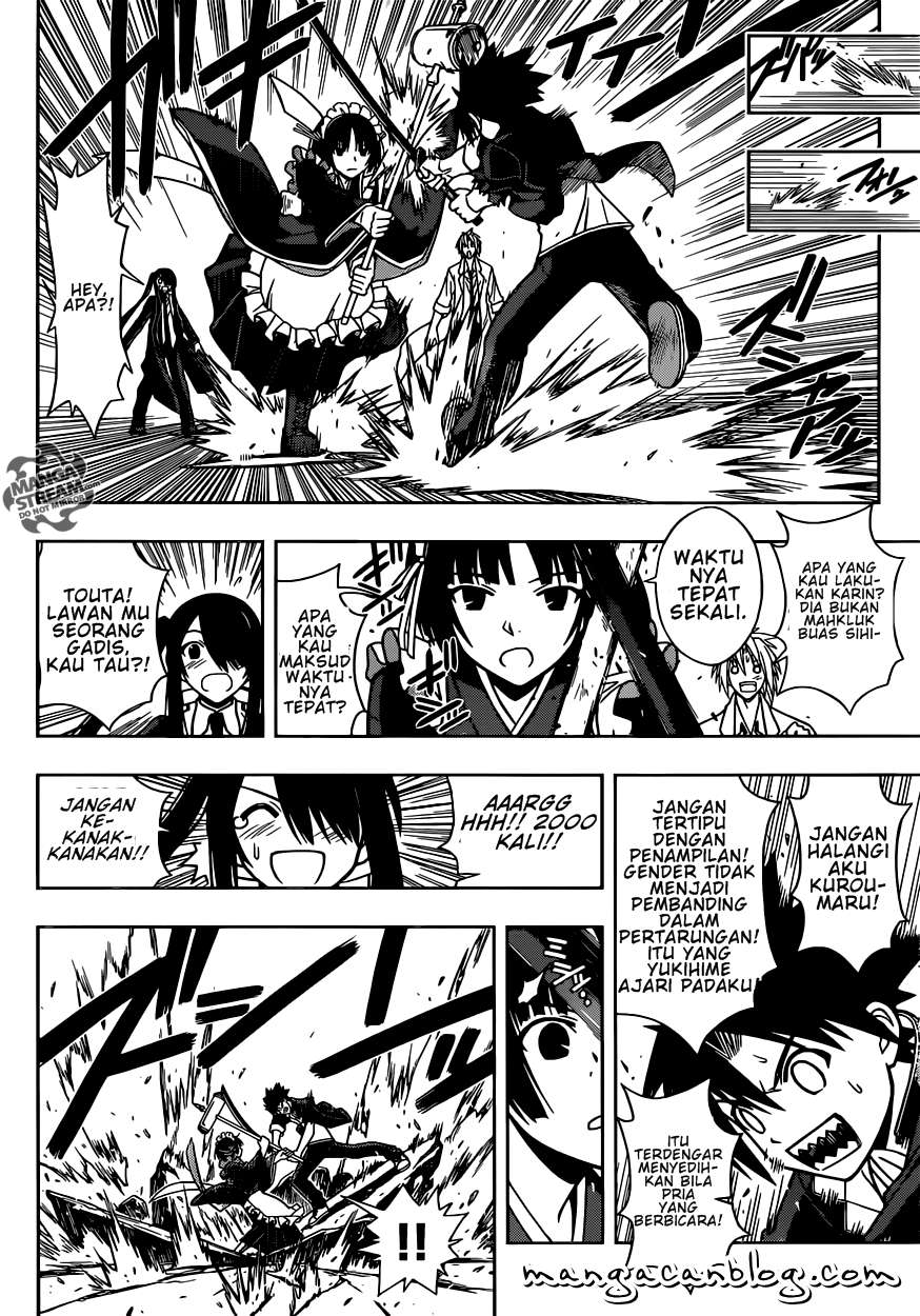 UQ Holder! Bab 11 halaman 11