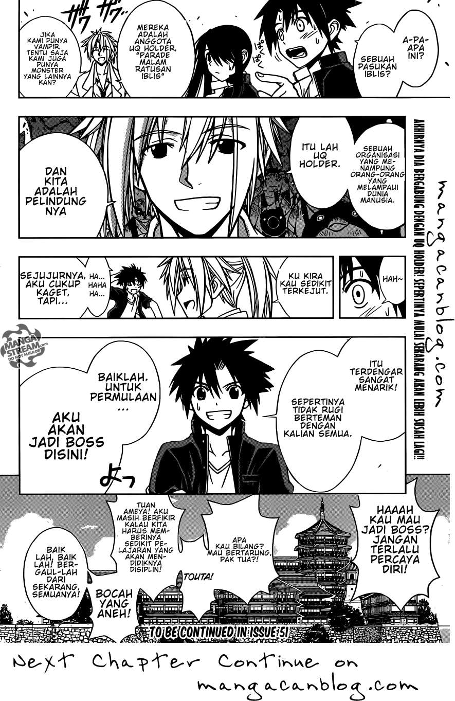 UQ Holder! Bab 11 halaman 17