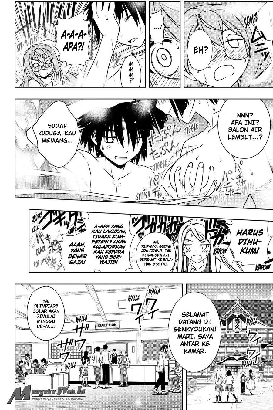 UQ Holder! Bab 110 halaman 5