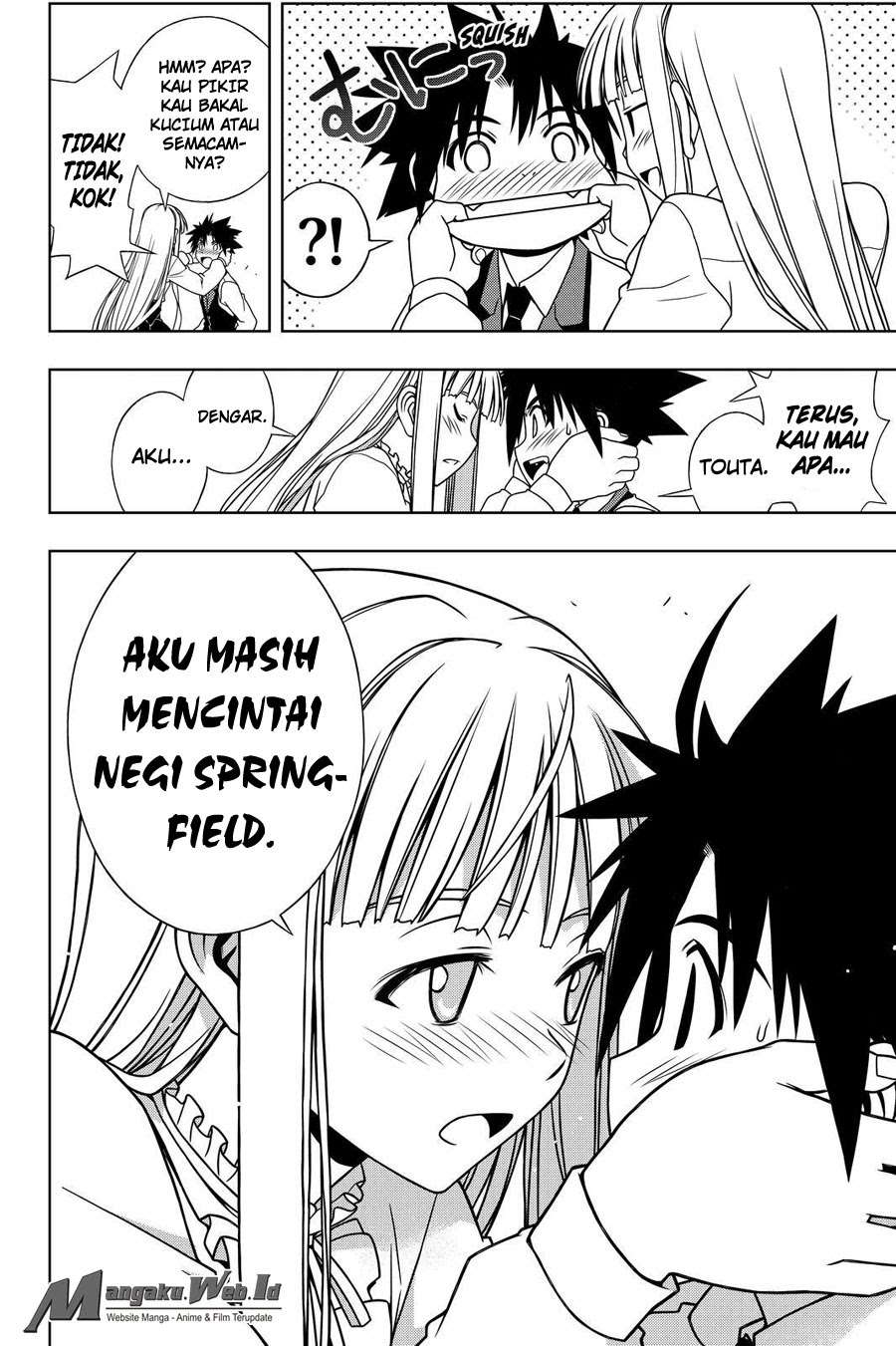 UQ Holder! Bab 110 halaman 13