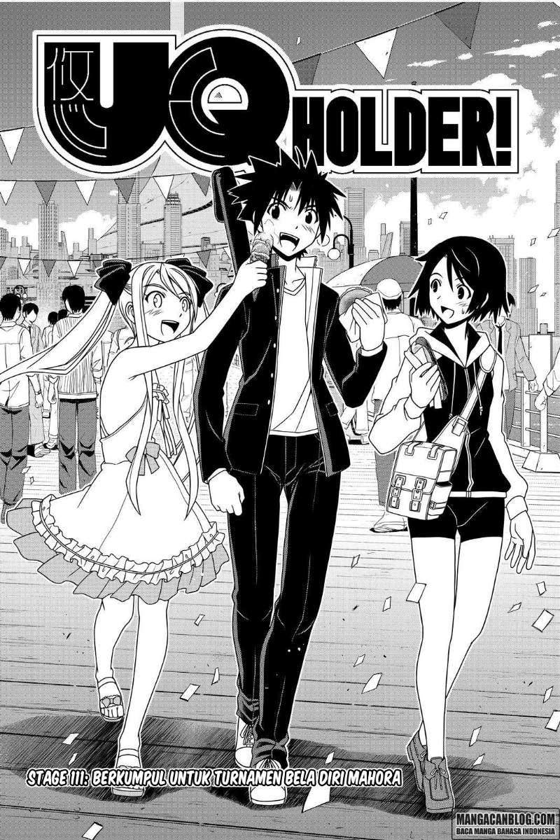 UQ Holder! Bab 111 halaman 5